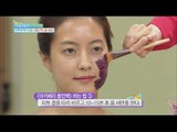 [Happyday] How to make face pack 꿀 피부 위한 '마키베리 동안팩' [기분 좋은 날] 20160719