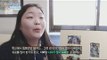 Daily Correct Korean Information! 행복한 아이, 행복한 부모⑧-신현여중의 밥상머리 사진전 20160720