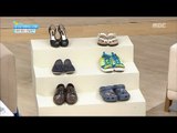 [Happyday] what is right shoes for me? 내게 맞는 신발은? [기분 좋은 날] 20160727