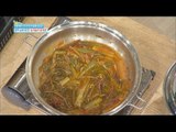 [Happyday] Recipe : Goatsbeard hot spicy meat stew 혈액 순환 촉진! '눈개승마 육개장' [기분 좋은 날] 20160406