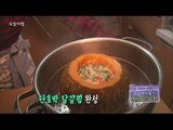 [Morning Show] Full nutrition 'Steamed Pumpkin Egg' 영양만점 든든한 반찬 '단호박 달걀찜' [생방송 오늘 아침] 20151211