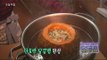 [Morning Show] Full nutrition 'Steamed Pumpkin Egg' 영양만점 든든한 반찬 '단호박 달걀찜' [생방송 오늘 아침] 20151211