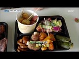 [Live Tonight] 생방송 오늘저녁 411회 - Ther are many kinds of food in Tonginsijang-gil  20160726