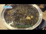 [Happyday] Recipe : flounder sea mustard soup 도다리와 미역의 만남! '도다리 미역국' [기분 좋은 날] 20160406