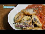 [Happyday] Recipe :eggplant fritter 바삭바삭! 아이들도 좋아하는 '가지 튀김' [기분 좋은 날] 20161202