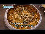 [Happyday] Recipe : Spicy Chicken Soup 담백하고 얼큰~하고 '닭개장' [기분 좋은 날] 20161208