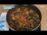 [Happyday]Recipe: Shiitake and afforestation 비타민D! '표고버섯 무 조림' [기분 좋은 날] 20161216