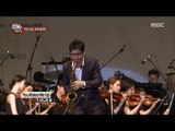 [Power Magazine] Yeoncheon DMZ International Music Festival 평화를 연주하다! '연천 DMZ 국제 음악제' 20160805