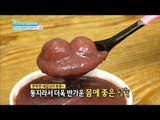 [Happyday]cancer prevention! Red bean porridge 암 예방에 좋고 맛도 좋은 '팥죽' [기분 좋은 날] 20161221