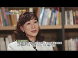 [Human Documentary People Is Good] 사람이 좋다 - Yoon-hee 