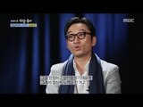 [Human Documentary People Is Good] 사람이 좋다 -  'Mask King' Kim Seung Jin 20151219