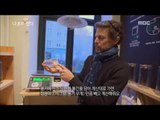 [MBC Documetary Special] - 혼자 사는 사람을 위한 덴마크의 마켓 20170102