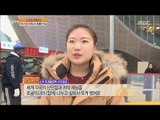 [Live Tonight] 생방송 오늘저녁 275회 - Sangam MBC skating rink MBC 스케이트장에 '김해진 선수' 등장! 20151221