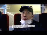 [Human Documentary People Is Good] 사람이 좋다 - HAHA almost to paralysis in the body 20170108