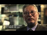 [MBC 다큐스페셜] - 여용기, 양복 가게를 접게 된 사연   20151221