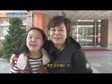 [Live Tonight] 생방송 오늘저녁 336회 - A cheerful mother and daughter, Lee Kyung Ae 20160408