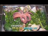 [Live Tonight] 생방송 오늘저녁 612회- If you put shellfish,Hongge and octopus are extra !? 20170607