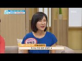 [Happyday]Watery Kimchi make taste!물김치 심  폐 소생![기분 좋은 날] 20170613