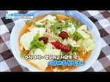 [Happyday]cabbage Watery Kimchi아삭아삭 씹는   맛이 일품인 '양배추 물김치'[기분 좋은 날]   20170613