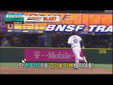 [Live Tonight] 생방송 오늘저녁 339회 - Korean major leaguer! 20160414