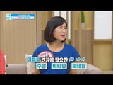 [Happyday]summer Watery Kimchi eat! 여름엔 물  김치를 먹어라![기분 좋은 날] 20170613