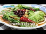 [Happyday]lettuce Watery Kimchi간단하게 뚝딱!   '상추 물김치'[기분 좋은 날] 20170613