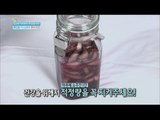 [Happyday] Recipe : onion wine 꿀tip, 만 원으로 '양파 와인' 만드는 비법! [기분 좋은 날] 20160412