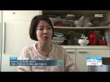 [Morning Show] Recipe : sea mustard and kale gimbap 미역 줄기 & 케일', 건강 김밥 레시피!! [생방송 오늘 아침] 20160418