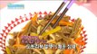 [Happyday]acorn  Spicy stir-fried vegetables 지방을 막아주는! '도토리묵 말랭이 매운 잡채'[기분 좋은 날] 20170113