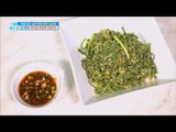 [Happyday]chives bean flour steamed 암 예방 도와주는 '부추 콩가루 찜' [기분 좋은 날]20170530