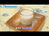[Happyday]adzuki beans soybean milk 한 잔에 포만감 가  득! '팥 통통 두유'[기분 좋은 날] 20170626