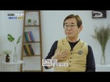 [Human Documentary People Is Good] 사람이 좋다 - Min-hyung had thought of suicide with his wife 20170625