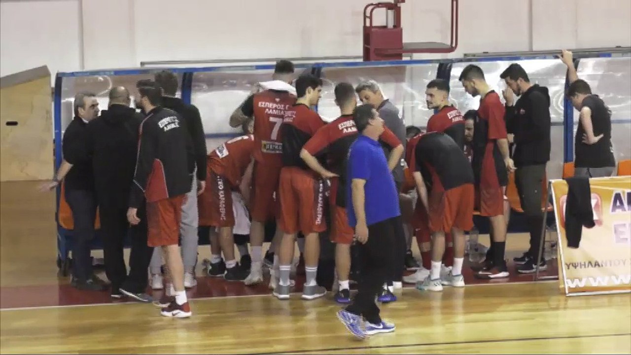 Έσπερος Λαμίας-Έσπερος Καλλιθέας 77-59