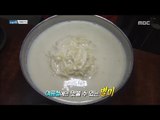 [Live Tonight] 생방송 오늘저녁 629회 - How to win a cool and hot heat wave, Soybean soup 20170630