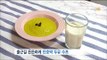 [Smart Living]autumn squash soybean milk soup 아침으로 든든한 '단호박 두유 수프'20170703