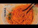 [Live Tonight] 생방송 오늘저녁 210회 - Spicy Cold Chewy Noodles 수제 쫄면 20150915