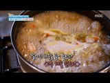 [Happyday] Recipe :  Spicy Seafood Stew  떨어진 체온을 끌어 올리는 '고추 해물 맑은탕' [기분 좋은 날] 20160829