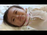 [Human Documentary People Is Good] 사람이 좋다 - Kim Mi Ryeo's pretty daughter! 20151226