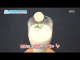 [Happyday]xylitol deodeok juice 구강 건강 도와주는 '자일리톨   더덕 주스'[기분 좋은 날] 20170711