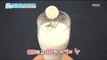 [Happyday]xylitol deodeok juice 구강 건강 도와주는 '자일리톨   더덕 주스'[기분 좋은 날] 20170711