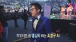 [Human Documentary People Is Good] 사람이 좋다 - Cho-Young-gu challenge the singer 20160417