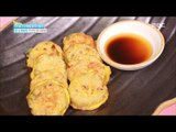 [Happyday]shiitake Korea style Meatball 바쁜 명절! 손간단! '표고 동그랑땡' [기분 좋은 날] 20170117