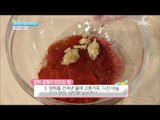 [Happyday] Recipe : onion geotjeori 초스피드 영양 반찬 '양파 겉절이' [기분 좋은 날] 20160830