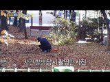 [Haha Land] 하하랜드 - What is the nature of skin disease? 20171213