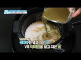 [Happyday]Let's choose the right rice for my body! 내 몸에 맞는 밥을 고르자! [기분 좋은 날] 20171208