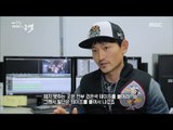 [MBC Documetary Special] - MBC 로고를 떼고 취재를 해야만 했다...20171214