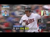[Live Tonight] 생방송 오늘저녁 343회 - Korean major leaguer! 20160420