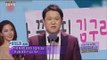 [Morning Show] Kim Gura VS Yoo Jae-suk 'Entertainment Awards of This year' [생방송 오늘 아침] 20151230