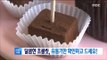 [Smart Living]chocolate Please check the expiration date!초콜릿의 유통기한 확인하세요!20180214