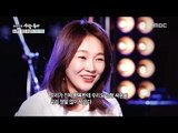 [Human Documentary People Is Good] 사람이 좋다 - Jadu couple a story to tell people.20180220